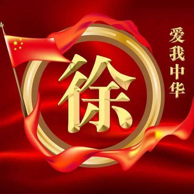 腔调哈浓！沪郊茶馆悄然走红