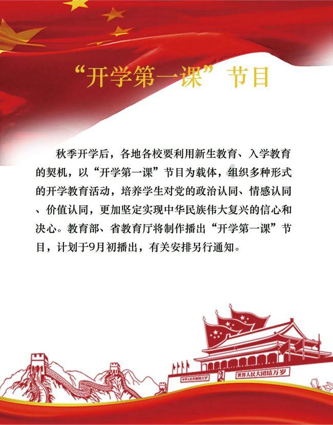 苹果要取消十月份的新品发布会，新设备将会如何发布？